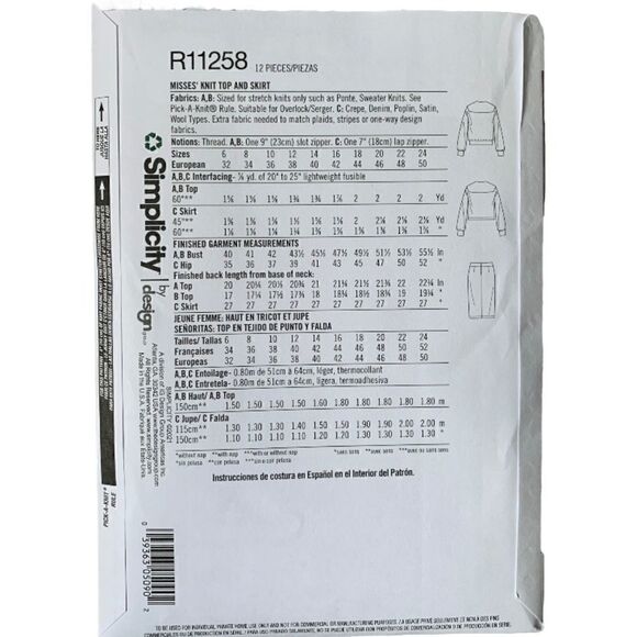 Simplicity MimiG | clothing pattern - Picture 2 of 2